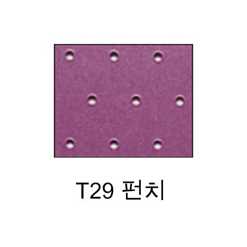섬네일이미지