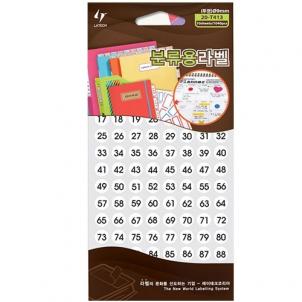 상품썸네일