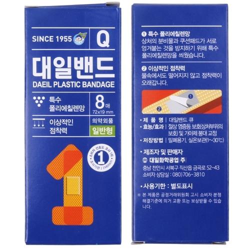 섬네일이미지