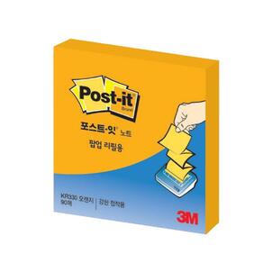 상품썸네일