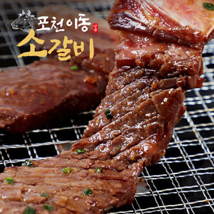 상품썸네일