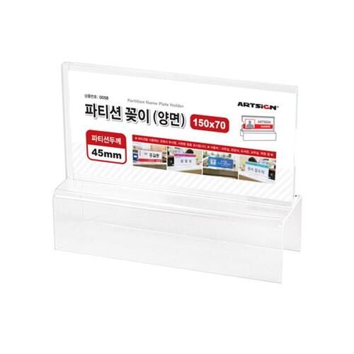 섬네일이미지