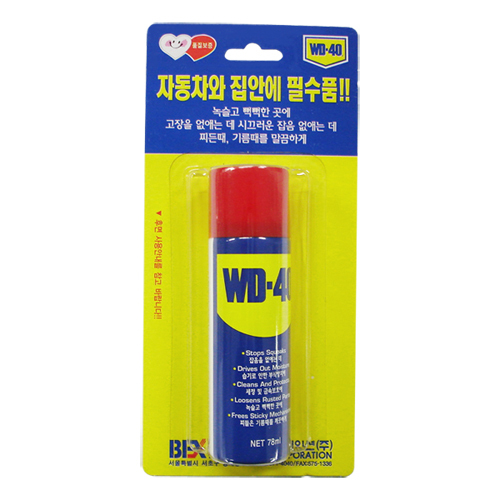 섬네일이미지