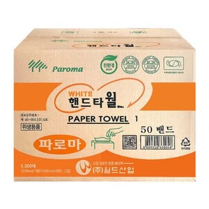 상품썸네일