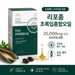 상품썸네일