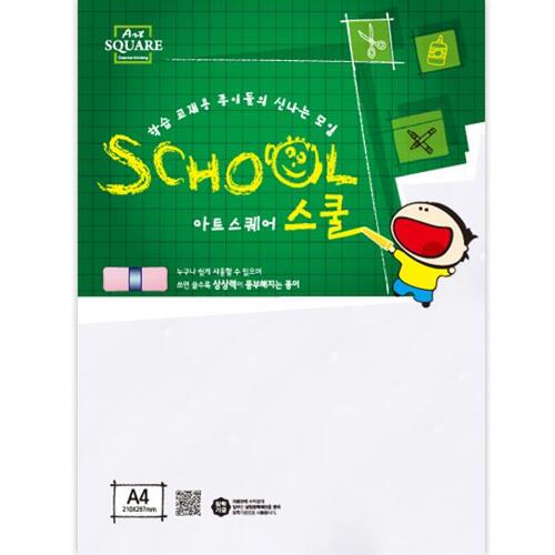 섬네일이미지
