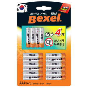 상품썸네일