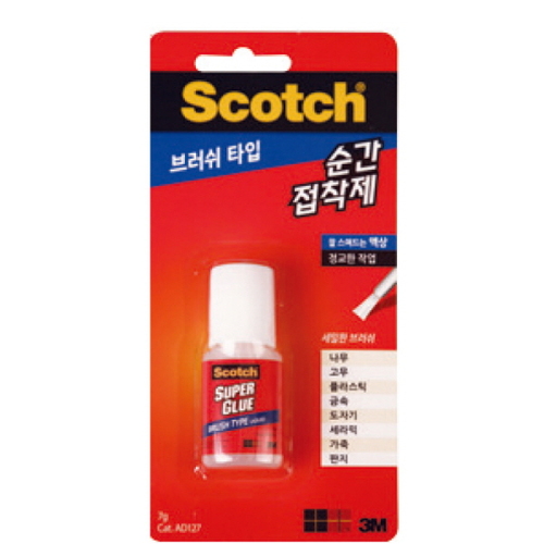 섬네일이미지