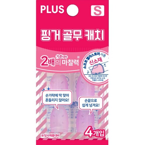 섬네일이미지