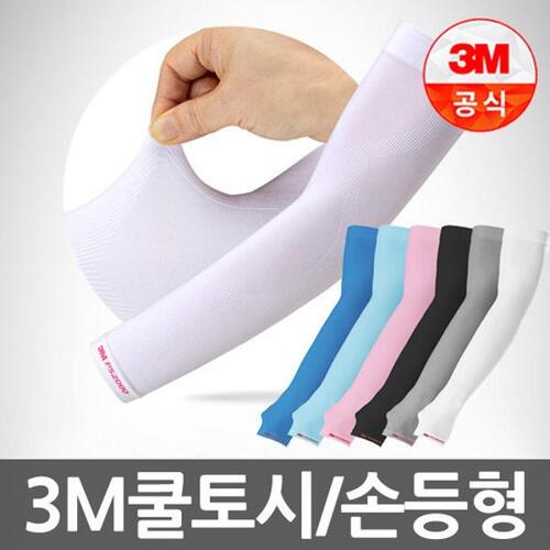 섬네일이미지