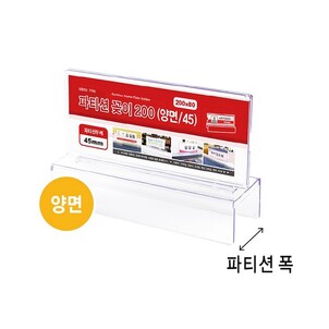상품썸네일