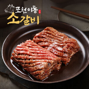 상품썸네일
