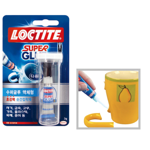 섬네일이미지