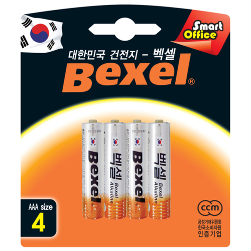 섬네일이미지