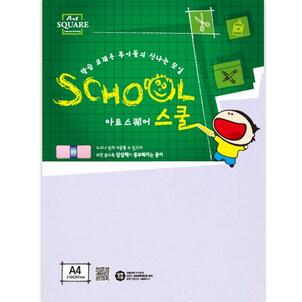 상품썸네일