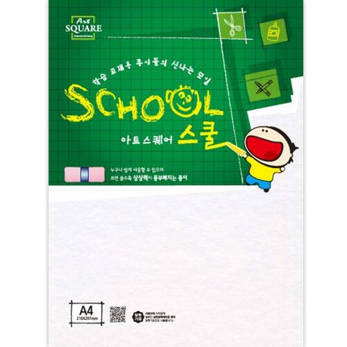 섬네일이미지