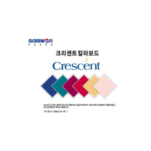 상품썸네일