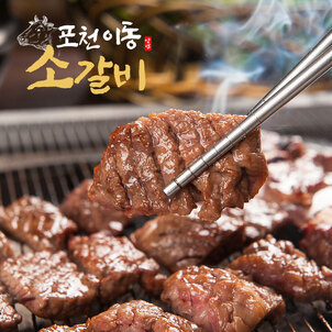 상품썸네일