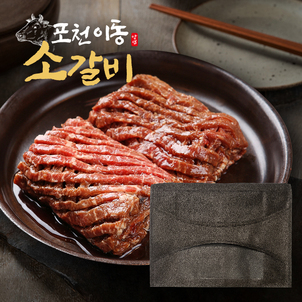 상품썸네일