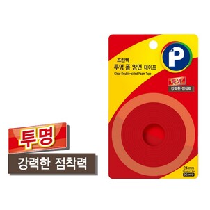 상품썸네일