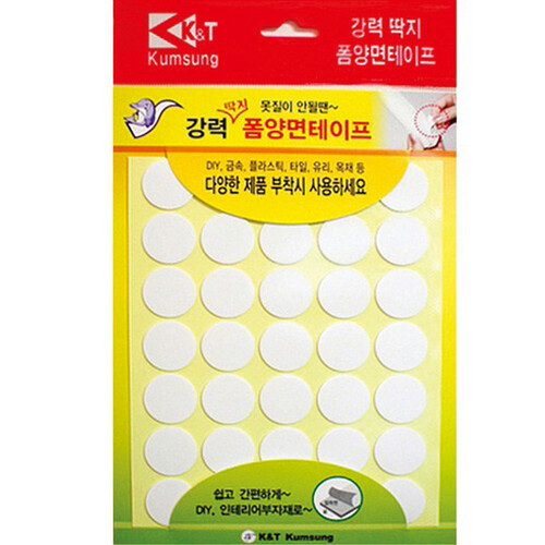 섬네일이미지