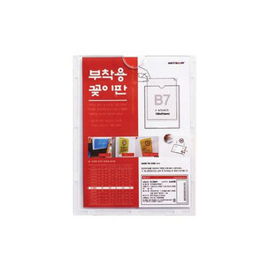 상품썸네일