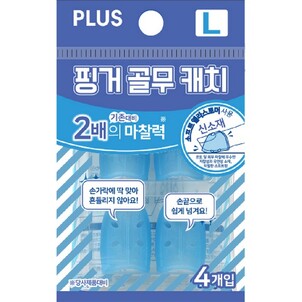 상품썸네일