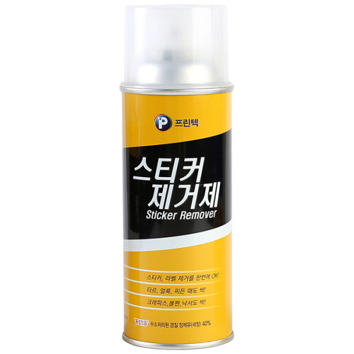 섬네일이미지
