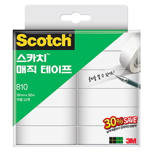 상품썸네일