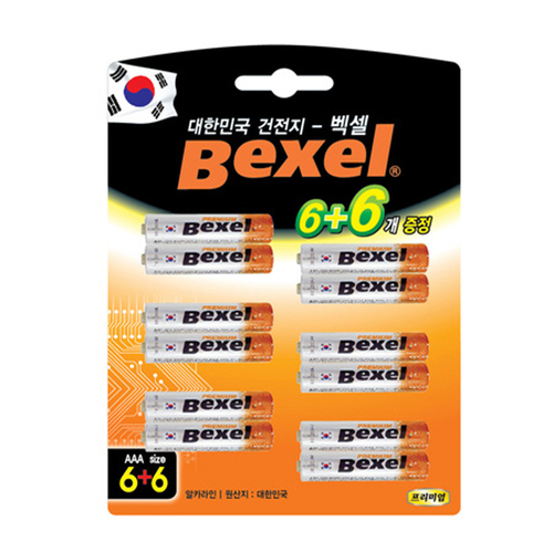 섬네일이미지