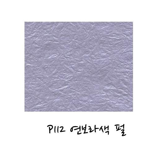 섬네일이미지
