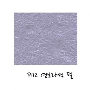 상품썸네일