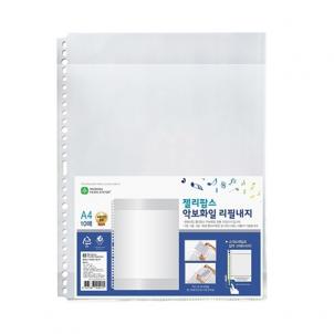 상품썸네일