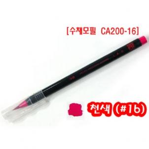 상품썸네일