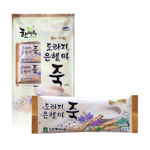 상품썸네일