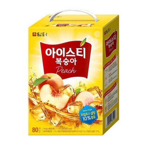섬네일이미지