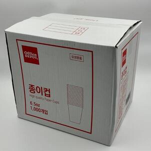 상품썸네일