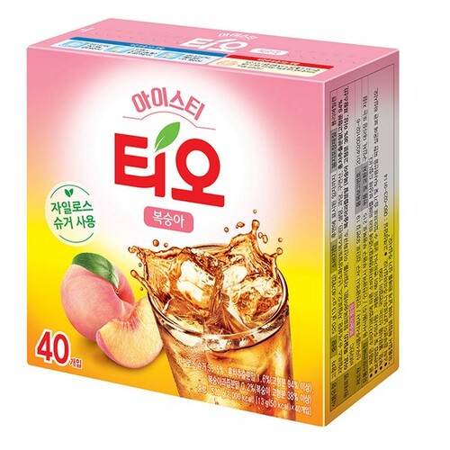 섬네일이미지