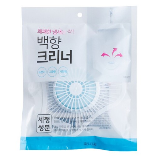 섬네일이미지