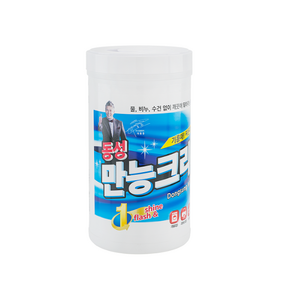 상품썸네일