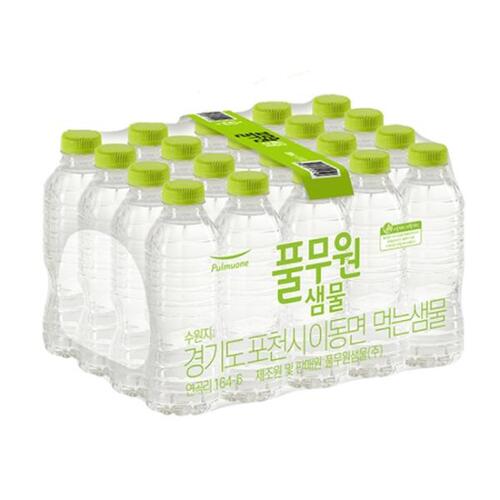 섬네일이미지