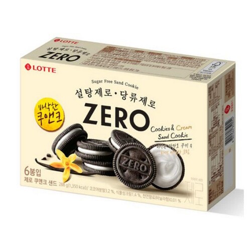 섬네일이미지