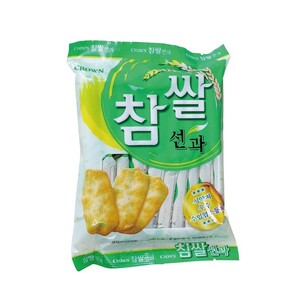 상품썸네일