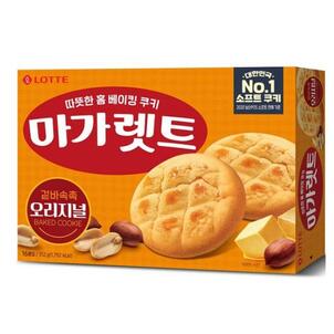 상품썸네일