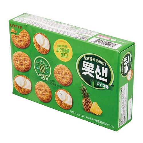 섬네일이미지