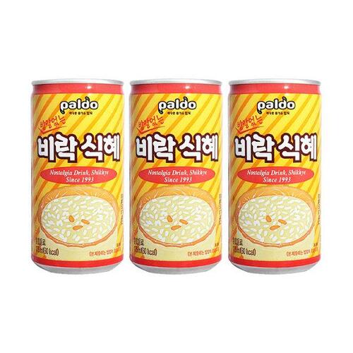 섬네일이미지