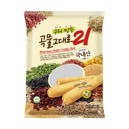 섬네일이미지