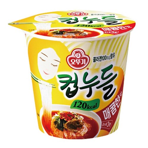 섬네일이미지