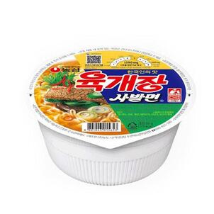 상품썸네일