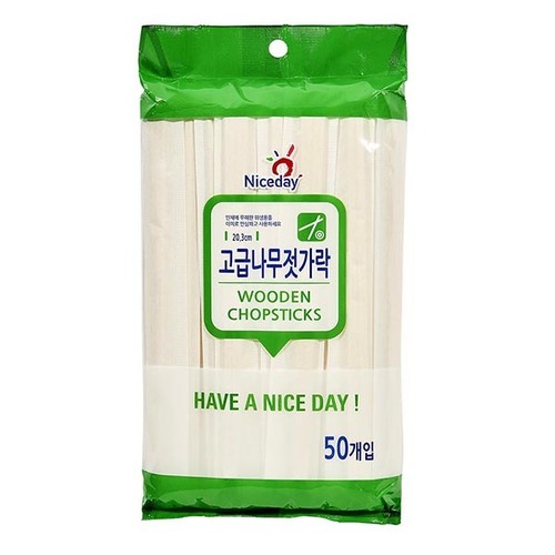 섬네일이미지